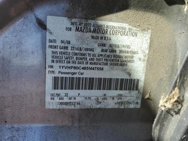 Photo 10 from auction – 2008 MAZDA MAZDA6 with VIN 1YVHP80C485M47558