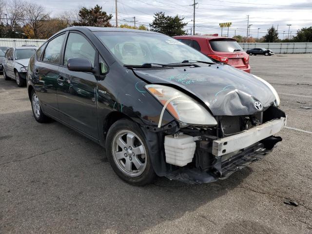 Photo 1 from auction – 2009 TOYOTA PRIUS with VIN JTDKB20U193484032
