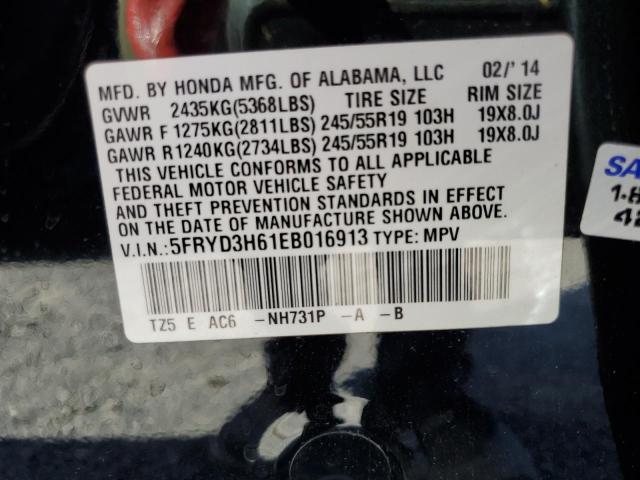 Photo 10 from auction – 2014 ACURA MDX TECHNO with VIN 5FRYD3H61EB016913
