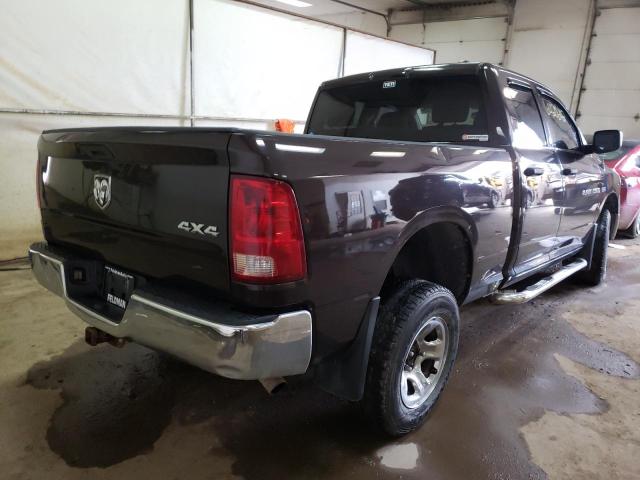 Photo 4 from auction – 2011 DODGE RAM 1500 with VIN 1D7RV1GTXBS510089