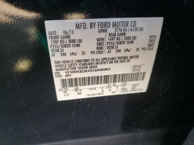 Photo 10 from auction – 2014 FORD EXPLORER X with VIN 1FM5K8D8XEGA06963