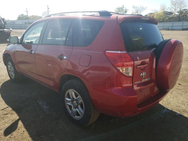 Photo 3 from auction – 2006 TOYOTA RAV4 with VIN JTMZD33V666018139