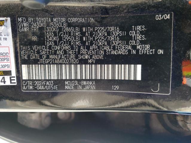 Photo 10 from auction – 2004 TOYOTA HIGHLANDER with VIN JTEGP21A840027820