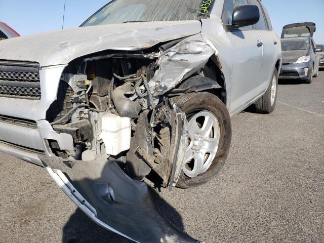 Photo 9 from auction – 2008 TOYOTA RAV4 with VIN JTMZD33V185116780