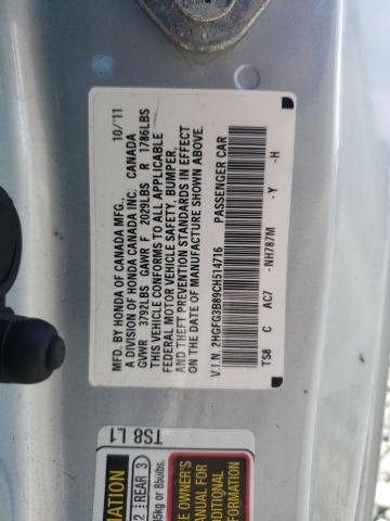 Photo 10 from auction – 2012 HONDA CIVIC EX with VIN 2HGFG3B89CH514716