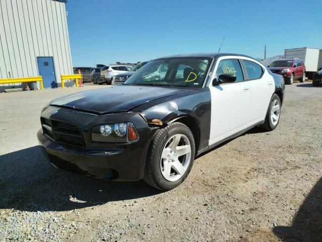 Photo 2 from auction – 2008 DODGE CHARGER with VIN 2B3KA43H98H299351