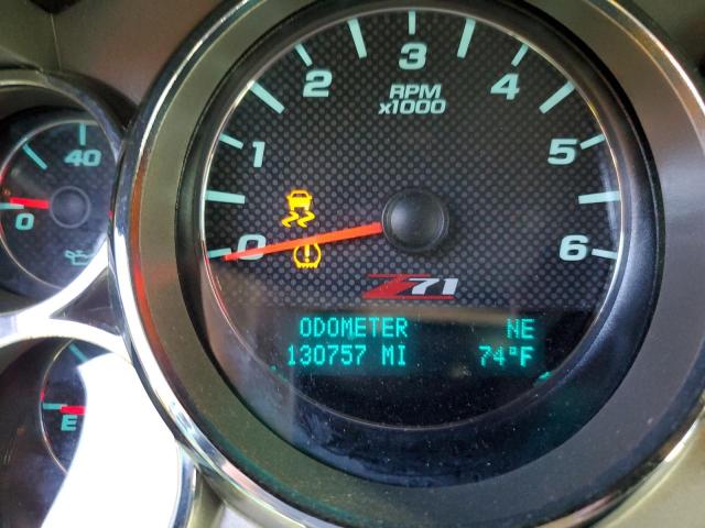 Photo 8 from auction – 2013 CHEVROLET SILVERADO with VIN 1GCRKSE71DZ401898