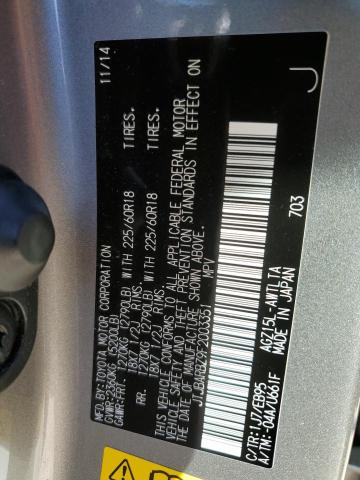 Photo 10 from auction – 2015 LEXUS NX 200T with VIN JTJBARBZ9F2003351