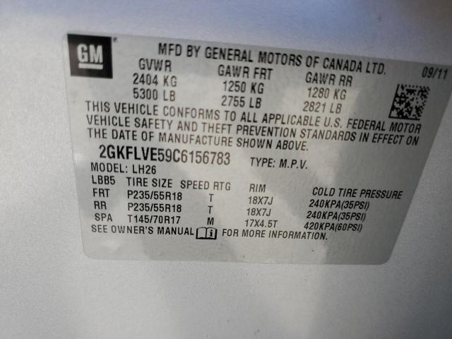 Photo 10 from auction – 2012 GMC TERRAIN SL with VIN 2GKFLVE59C6156783