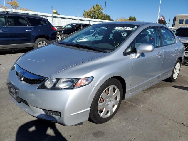 Photo 2 from auction – 2011 HONDA CIVIC LX with VIN 19XFA1F58BE041745