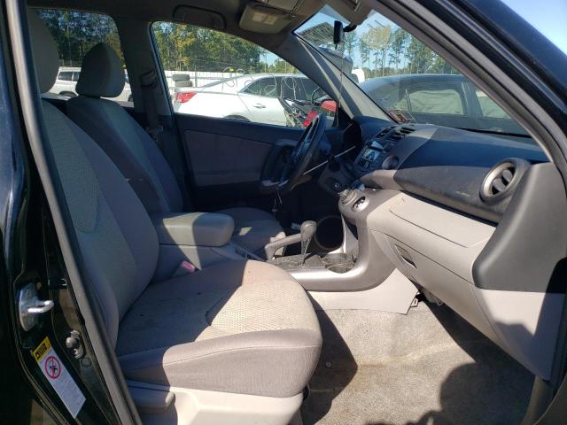 Photo 5 from auction – 2008 TOYOTA RAV4 with VIN JTMBD33V586086288