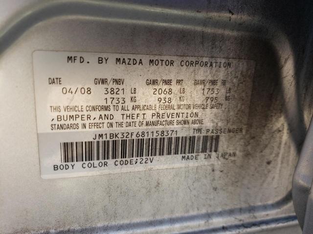 Photo 10 from auction – 2008 MAZDA 3 I with VIN JM1BK32F681158371
