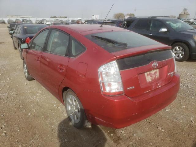 Photo 3 from auction – 2007 TOYOTA PRIUS with VIN JTDKB20U773275018