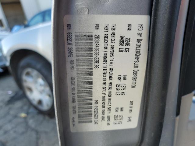 Photo 10 from auction – 2006 DODGE CHARGER SE with VIN 2B3KA43G36H228103