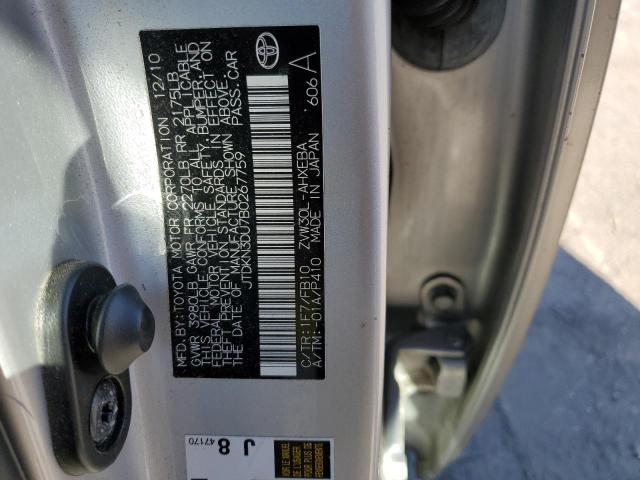 Photo 10 from auction – 2011 TOYOTA PRIUS with VIN JTDKN3DU7B0267759