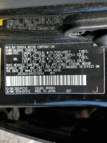 Photo 10 from auction – 2009 TOYOTA HIGHLANDER with VIN JTEDS41A992070054