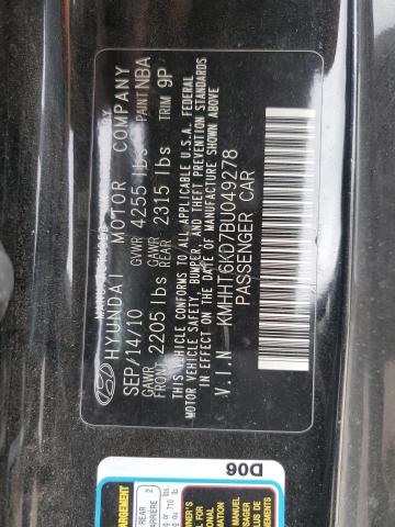 Photo 10 from auction – 2011 HYUNDAI GENESIS CO with VIN KMHHT6KD7BU049278