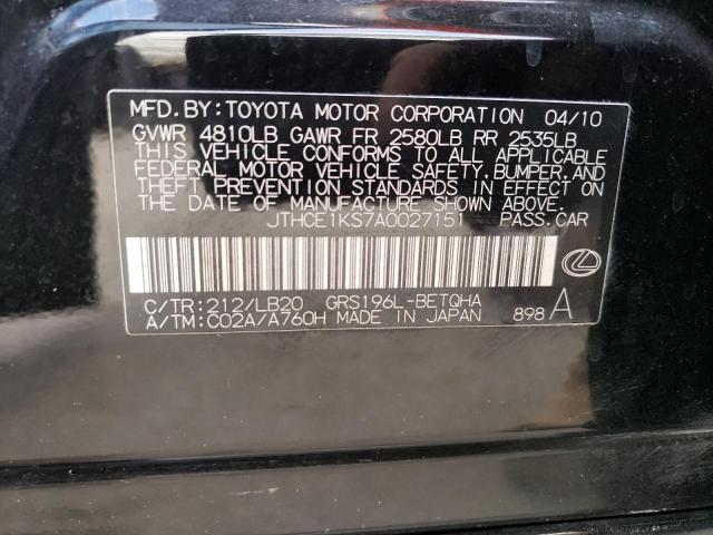 Photo 10 from auction – 2010 LEXUS GS 350 with VIN JTHCE1KS7A0027151