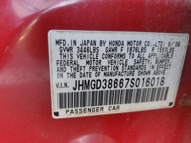 Photo 10 from auction – 2007 HONDA FIT S with VIN JHMGD38667S016018