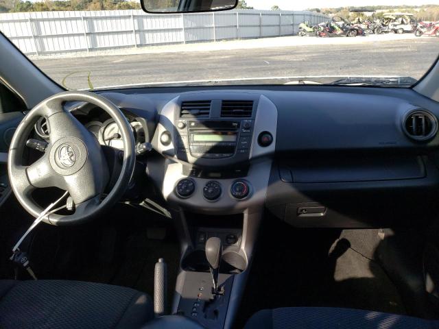 Photo 9 from auction – 2007 TOYOTA RAV4 with VIN JTMBK32V275018025