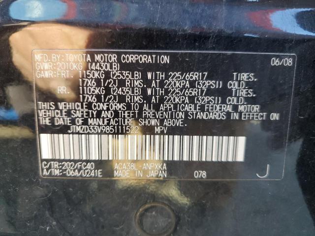 Photo 10 from auction – 2008 TOYOTA RAV4 with VIN JTMZD33V985111522