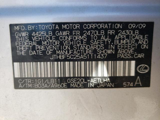 Photo 10 from auction – 2010 LEXUS IS 250 with VIN JTHBF5C25A5111437