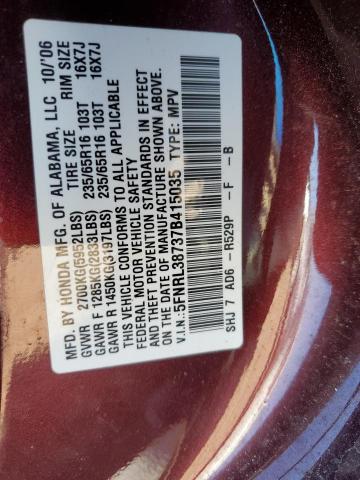 Photo 10 from auction – 2007 HONDA ODYSSEY EX with VIN 5FNRL38737B415035