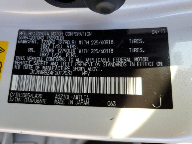 Photo 10 from auction – 2015 LEXUS NX 200T with VIN JTJYARBZ4F2012033
