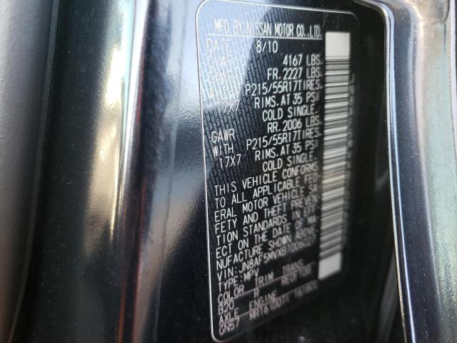 Photo 10 from auction – 2011 NISSAN JUKE S with VIN JN8AF5MVXBT006027