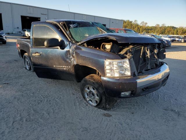 CHEVROLET SILVERADO 2008 with VIN 3GCEK13J88G289260 - Photo from auction