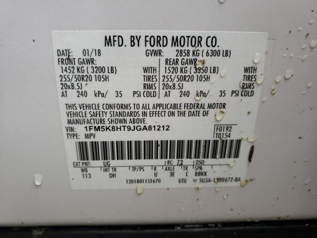 Photo 10 from auction – 2018 FORD EXPLORER P with VIN 1FM5K8HT9JGA81212