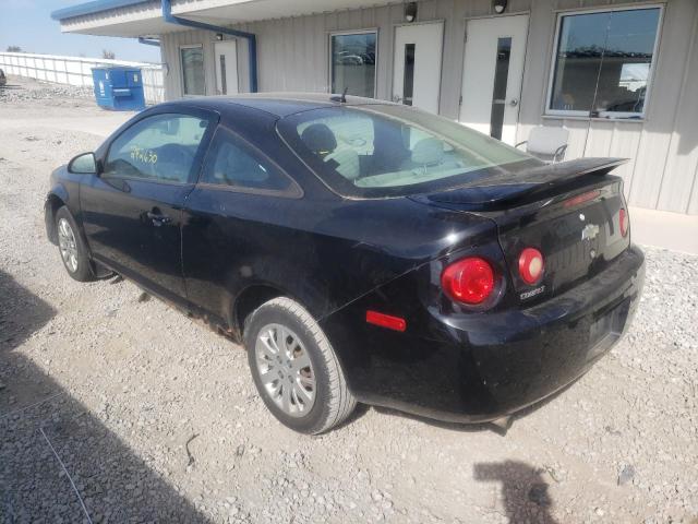 Photo 3 from auction – 2010 CHEVROLET COBALT LS with VIN 1G1AA1F50A7204597
