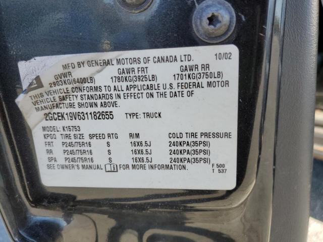 Photo 10 from auction – 2003 CHEVROLET SILVERADO with VIN 2GCEK19V631182655