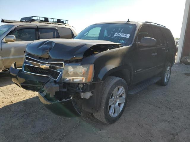 Photo 2 from auction – 2007 CHEVROLET TAHOE C150 with VIN 1GNFC13017R409379