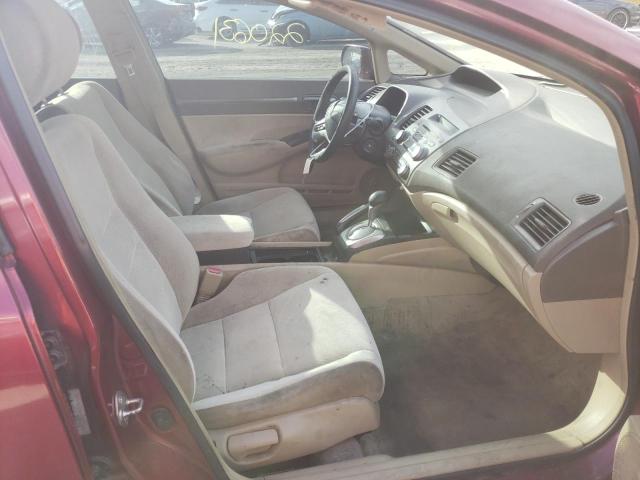 Photo 5 from auction – 2007 HONDA CIVIC with VIN 1HGFA16887L050472