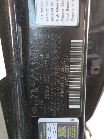 Zdjęcie 10 z aukcji – 2013 KIA OPTIMA HYB z VIN KNAGM4AD0D5060619