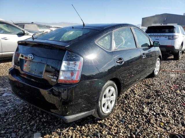 Photo 4 from auction – 2005 TOYOTA PRIUS with VIN JTDKB20UX50130747