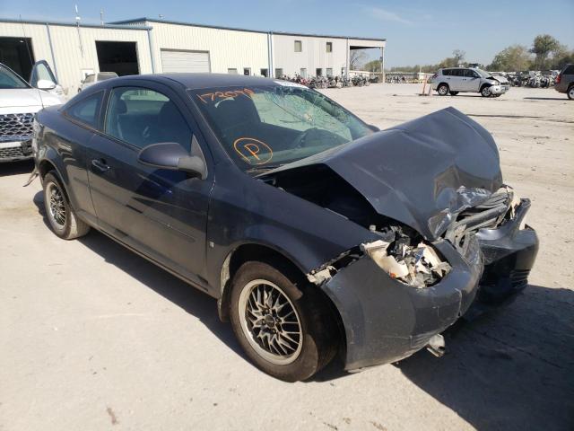 Photo 1 from auction – 2008 CHEVROLET COBALT LT with VIN 1G1AL18F487172098