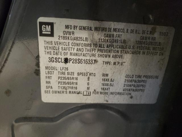 Photo 10 from auction – 2008 SATURN VUE XE with VIN 3GSCL33P28S616337