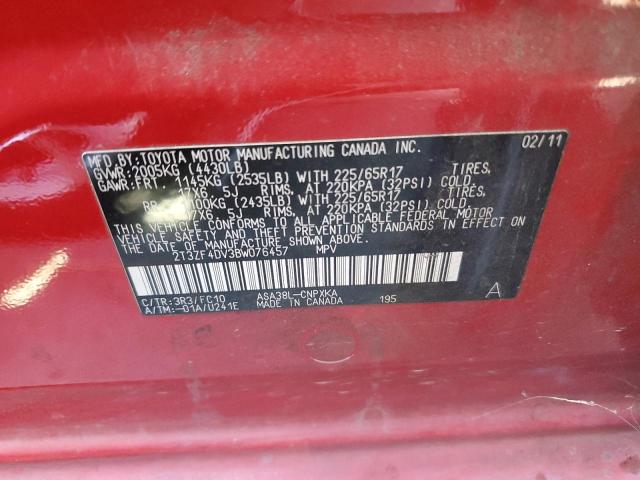 Photo 10 from auction – 2011 TOYOTA RAV4 with VIN 2T3ZF4DV3BW076457