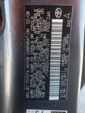 Photo 10 from auction – 2008 TOYOTA PRIUS with VIN JTDKB20U483381279