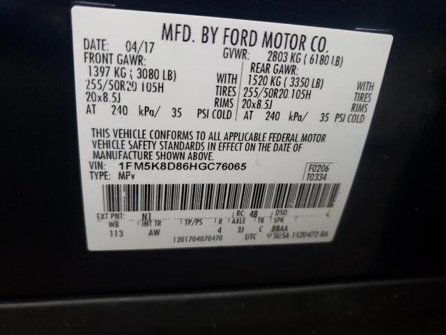 Photo 10 from auction – 2017 FORD EXPLORER X with VIN 1FM5K8D86HGC76065