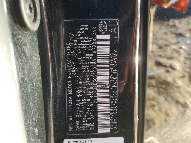 Photo 10 from auction – 2008 TOYOTA COROLLA MA with VIN 2T1KR32E58C709680