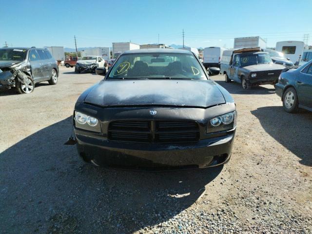 Photo 10 from auction – 2008 DODGE CHARGER with VIN 2B3KA43H98H299351
