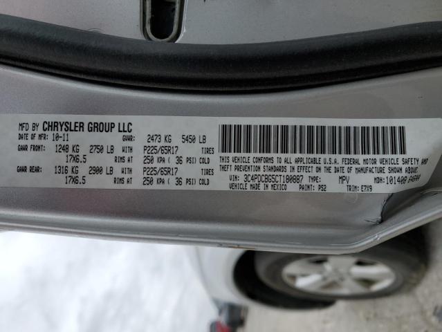 صورة رقم 10 من المزاد - 2012 DODGE JOURNEY SX مع VIN 3C4PDCBG5CT180887