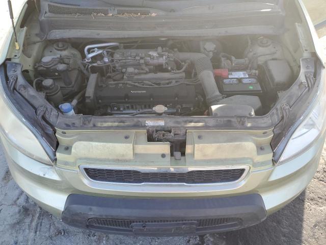 Photo 7 from auction – 2010 KIA SOUL + with VIN KNDJT2A25A7030675