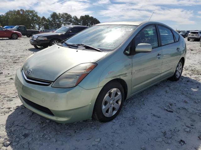Photo 2 from auction – 2007 TOYOTA PRIUS with VIN JTDKB20U273263858