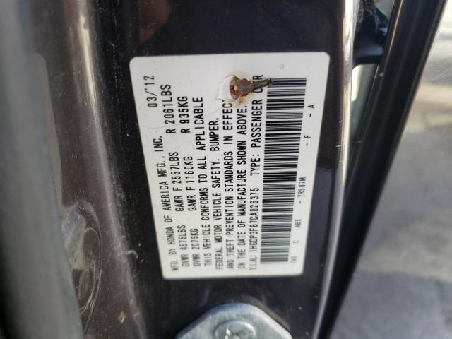 Photo 10 from auction – 2012 HONDA ACCORD EXL with VIN 1HGCP3F87CA026375