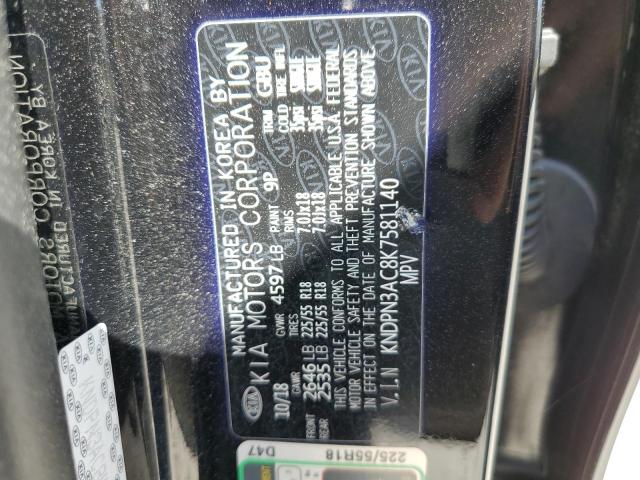 Photo 10 from auction – 2019 KIA SPORTAGE E with VIN KNDPN3AC8K7581140