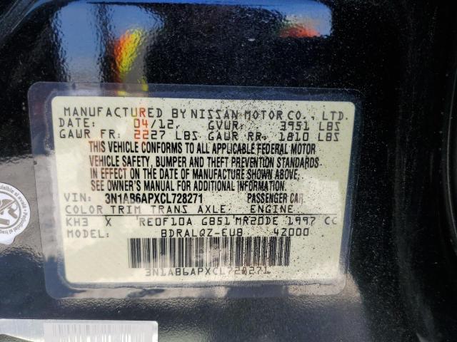 Photo 10 from auction – 2012 NISSAN SENTRA 2.0 with VIN 3N1AB6APXCL728271